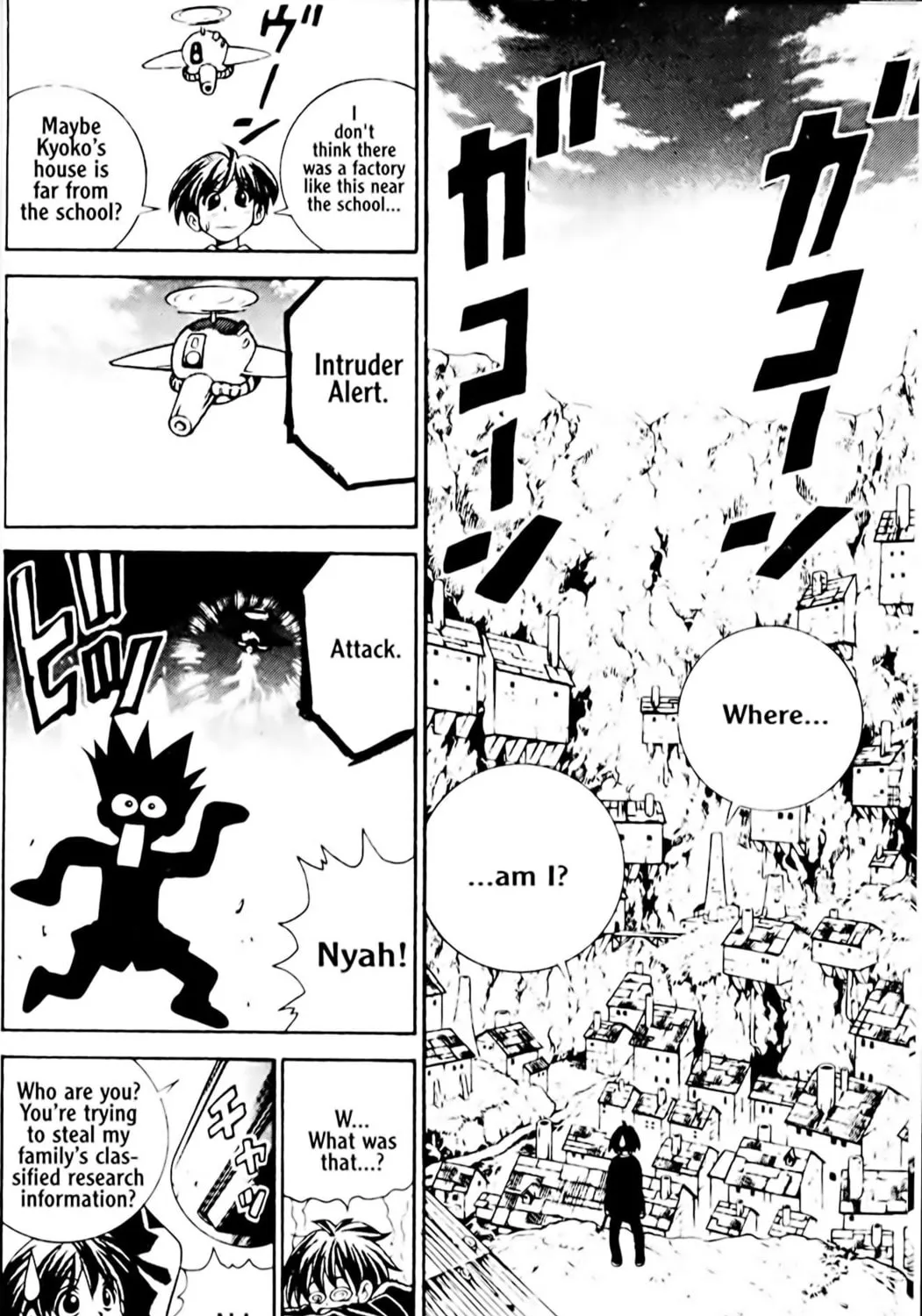 Read Eiken chapter 35 image 28 on Lezhin