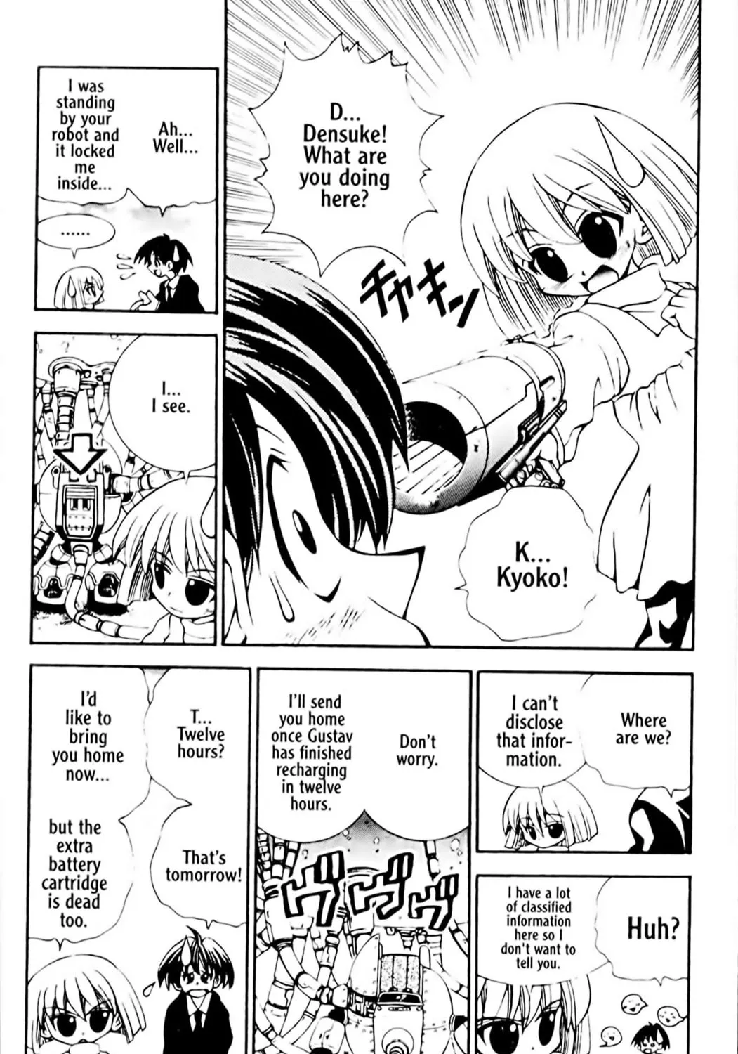 Read Eiken chapter 35 image 30 on Lezhin