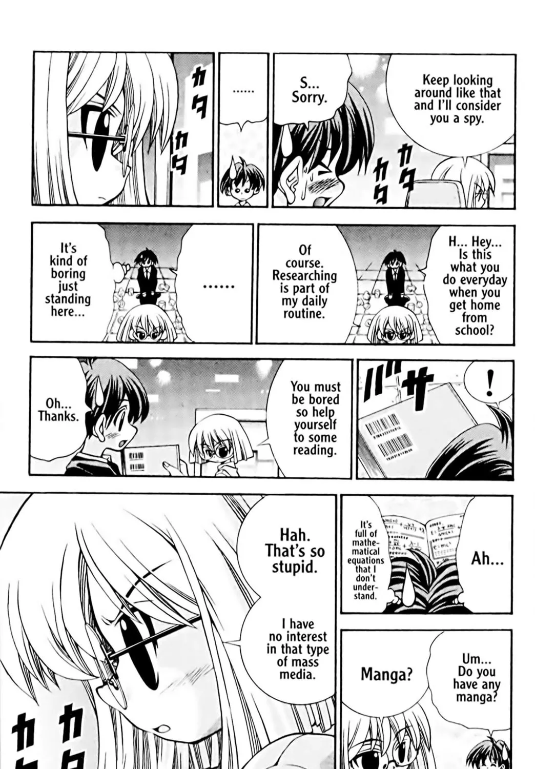 Read Eiken chapter 35 image 34 on Lezhin