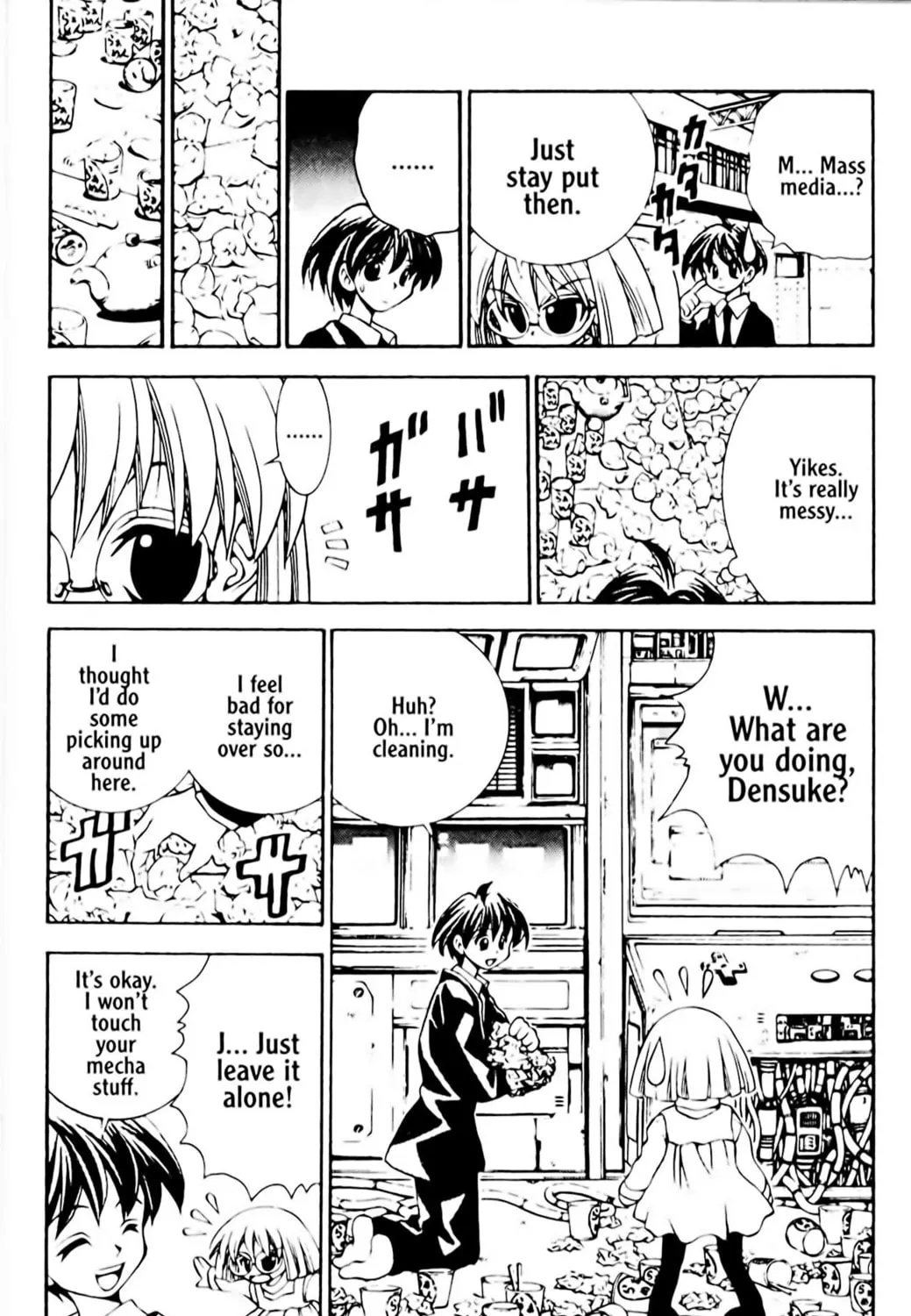 Read Eiken chapter 35 image 36 on Lezhin