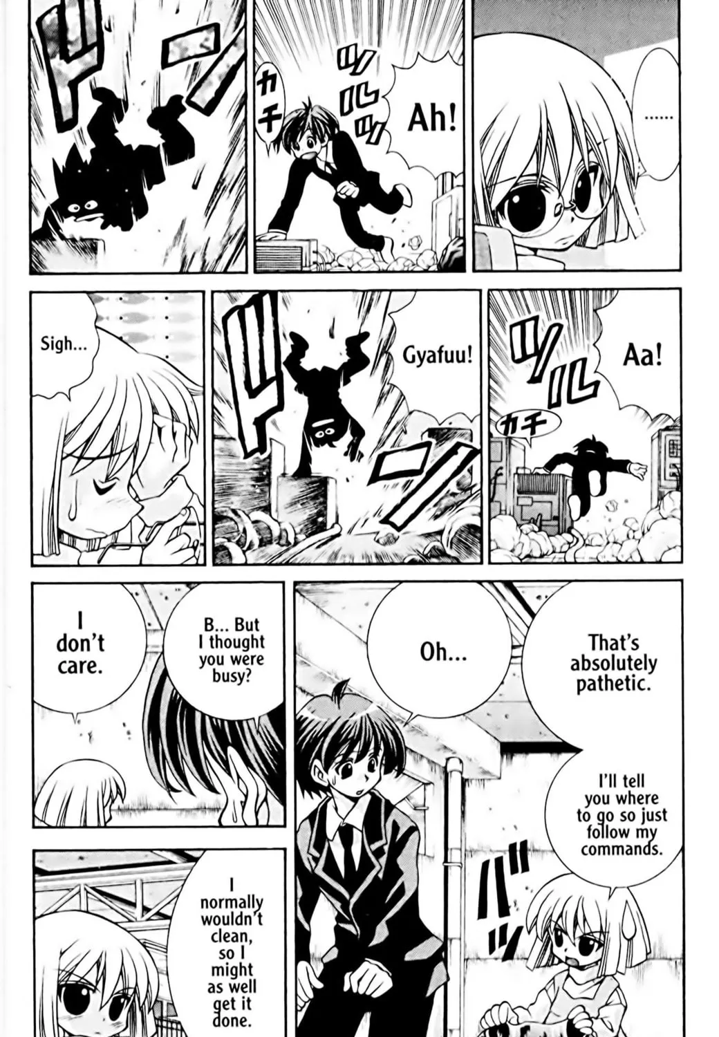 Read Eiken chapter 35 image 40 on Lezhin