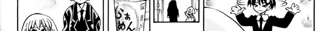 Read Eiken chapter 35 image 45 on Lezhin