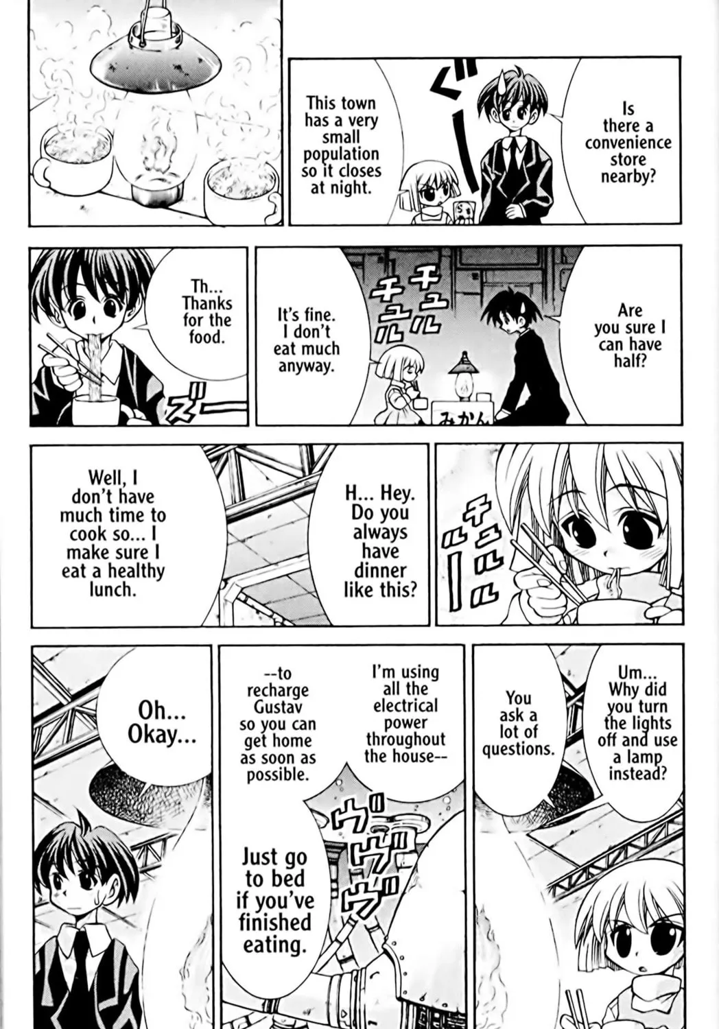 Read Eiken chapter 35 image 46 on Lezhin