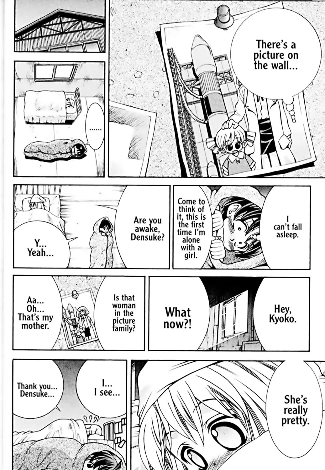 Read Eiken chapter 35 image 48 on Lezhin