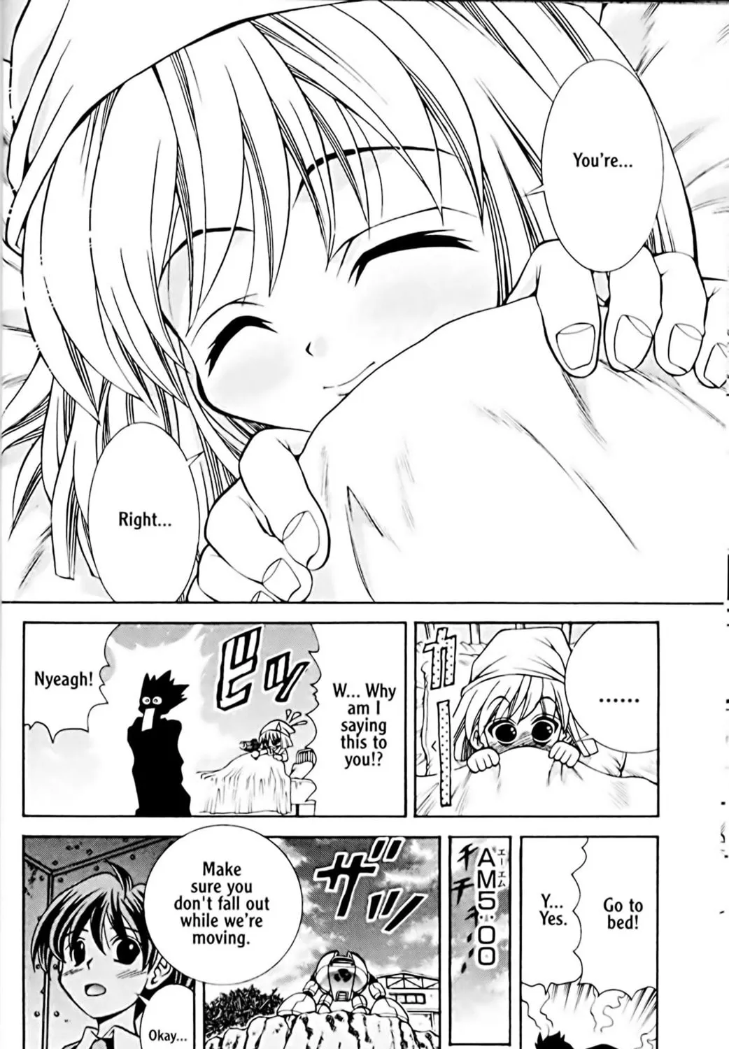 Read Eiken chapter 35 image 52 on Lezhin
