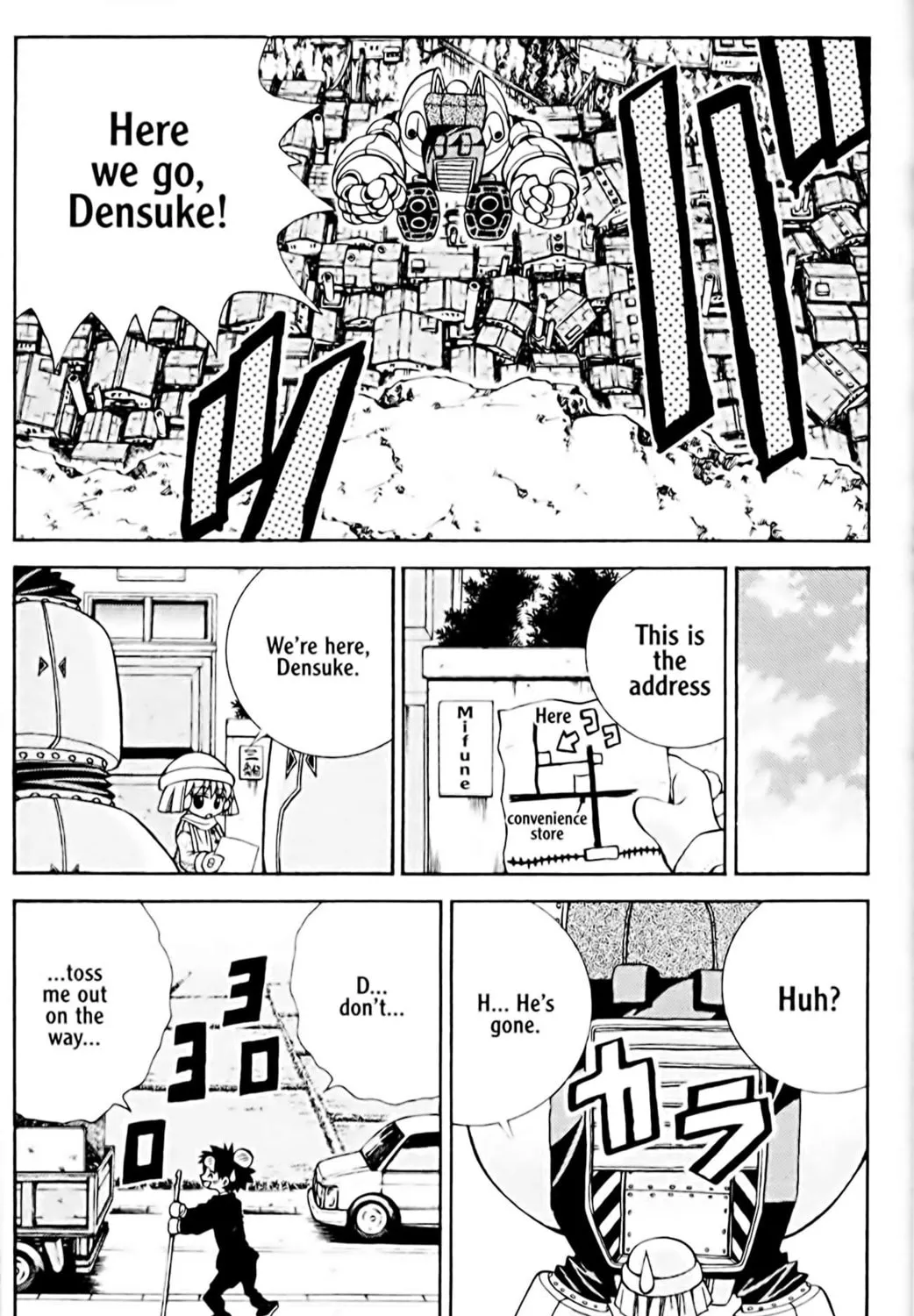 Read Eiken chapter 35 image 54 on Lezhin