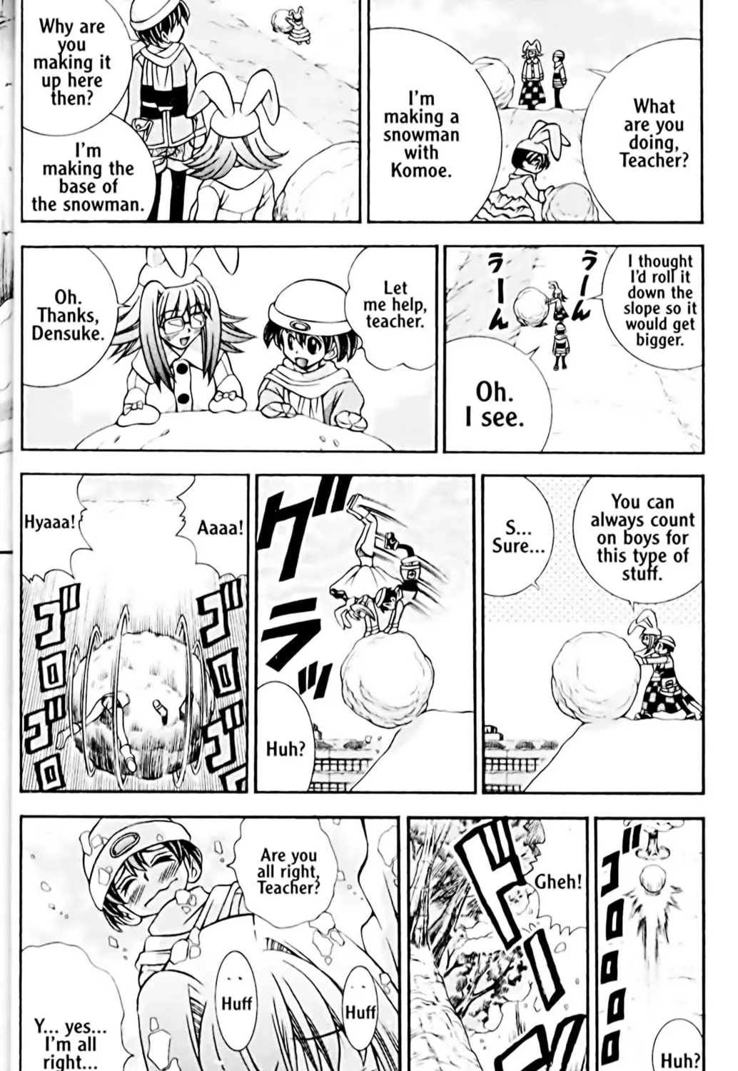 Read Eiken chapter 36 image 10 on Lezhin