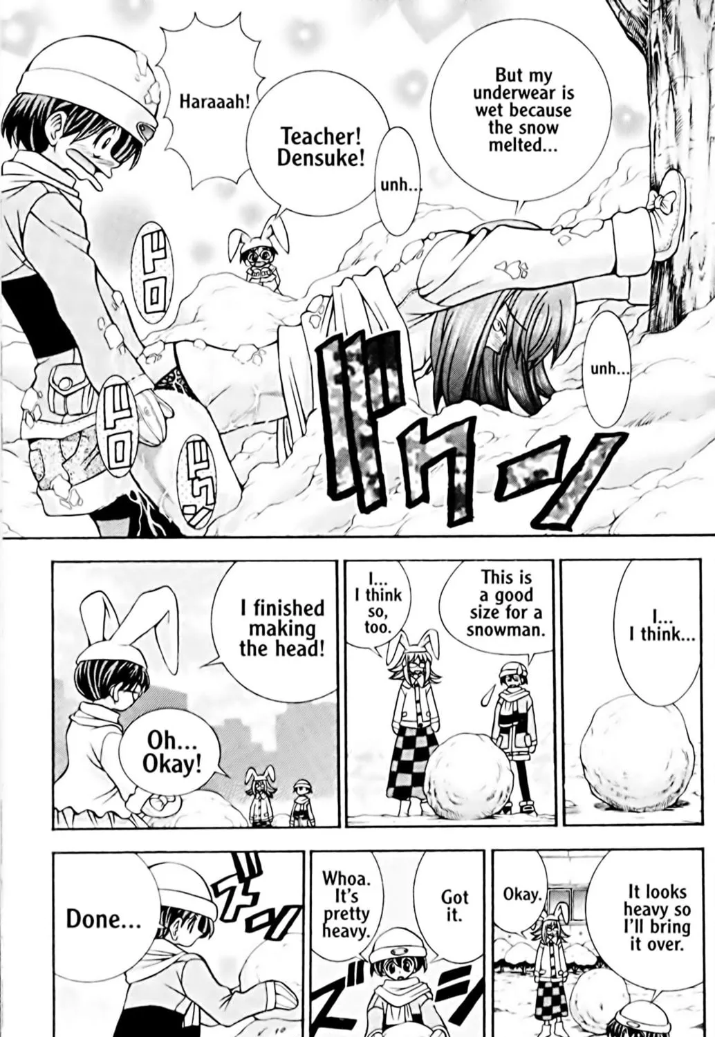Read Eiken chapter 36 image 12 on Lezhin