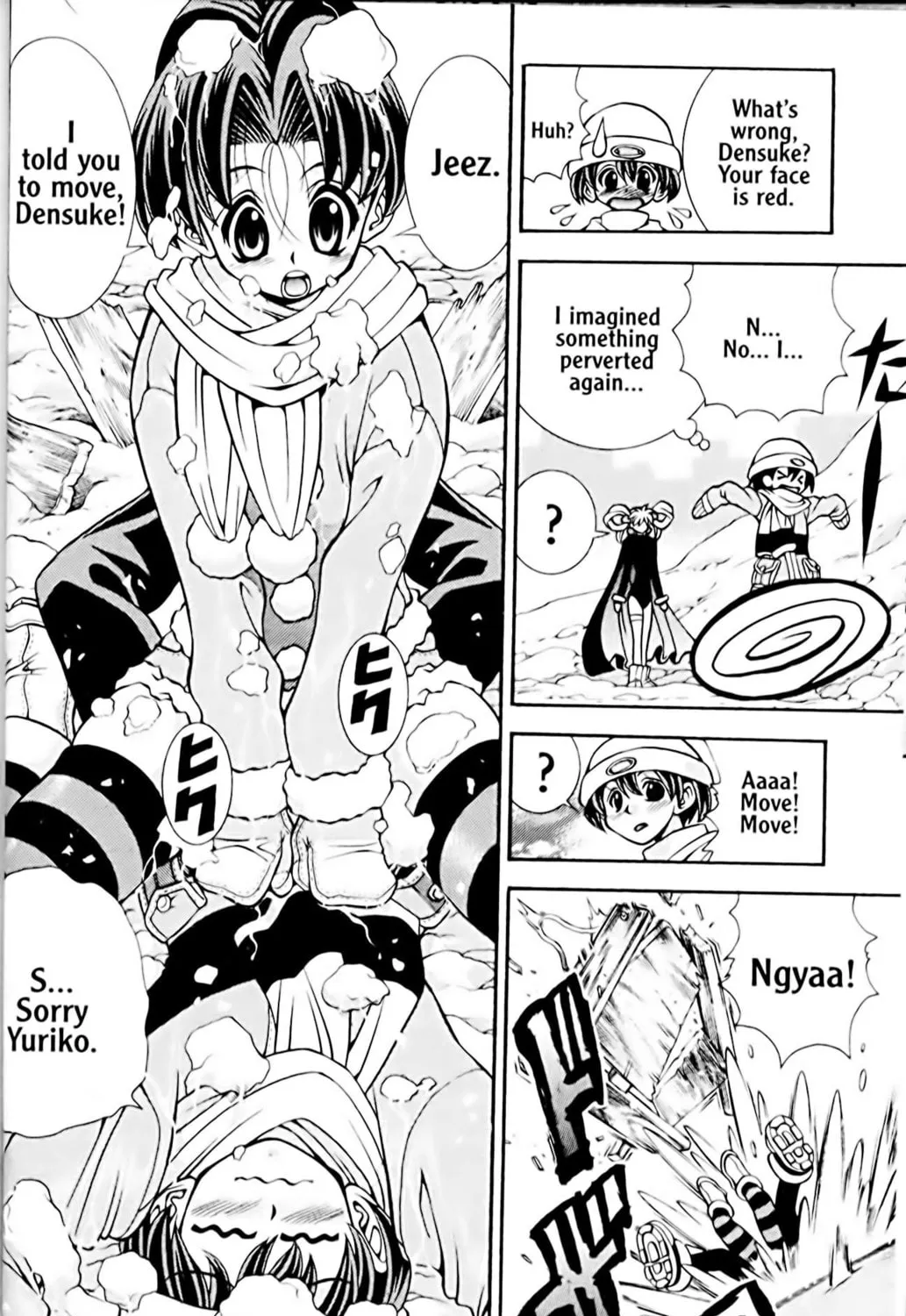 Read Eiken chapter 36 image 18 on Lezhin