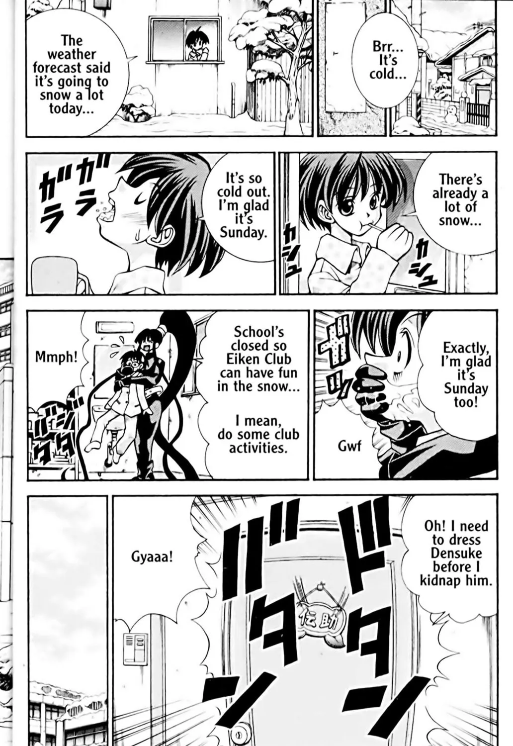 Read Eiken chapter 36 image 2 on Lezhin