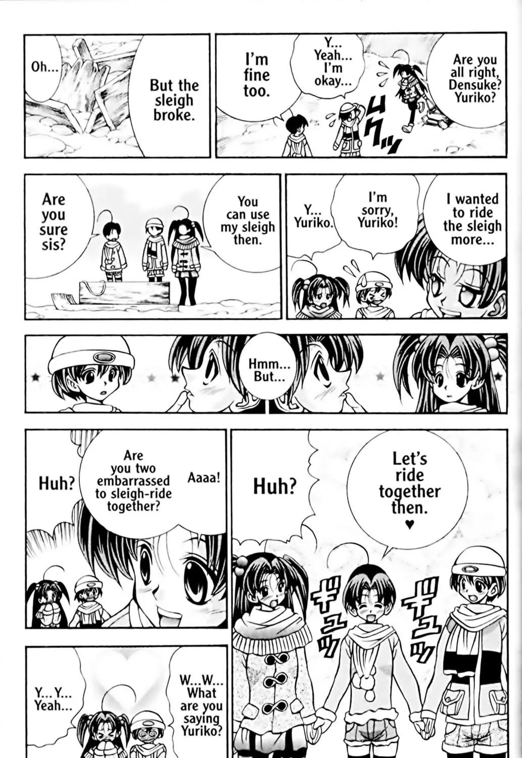 Read Eiken chapter 36 image 20 on Lezhin