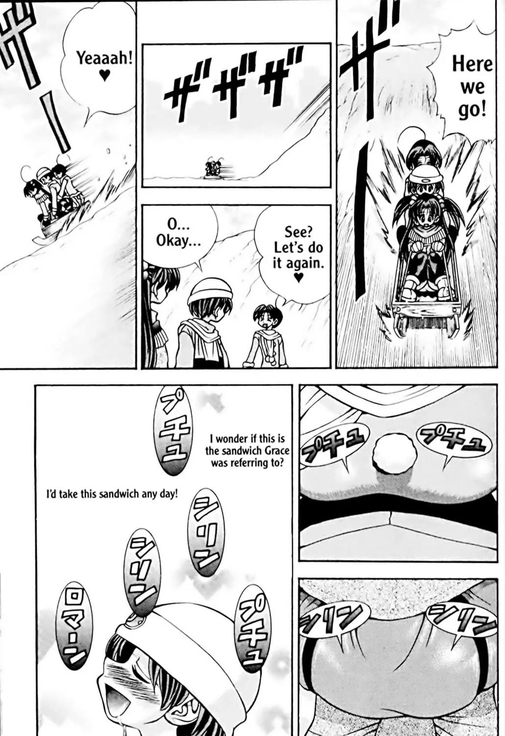 Read Eiken chapter 36 image 24 on Lezhin