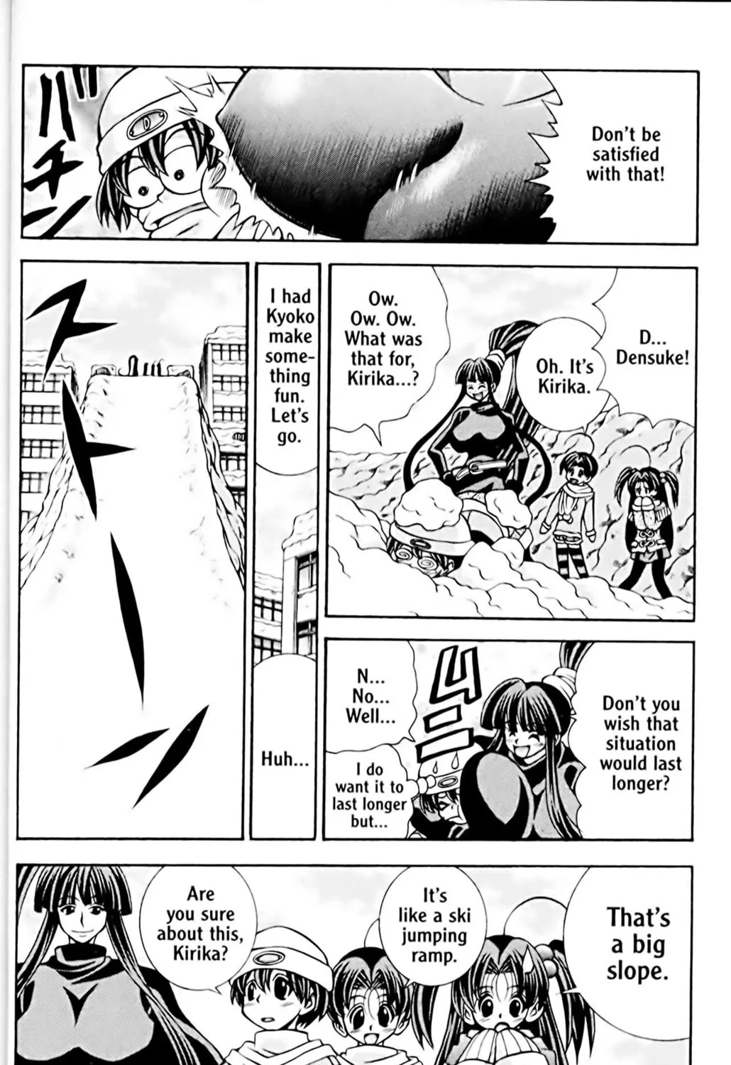 Read Eiken chapter 36 image 26 on Lezhin