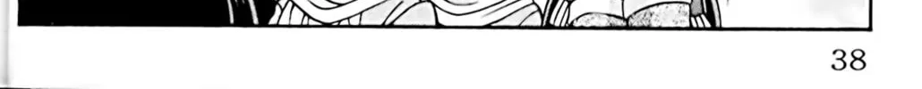 Read Eiken chapter 36 image 27 on Lezhin