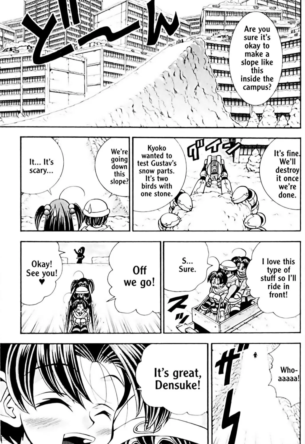 Read Eiken chapter 36 image 28 on Lezhin