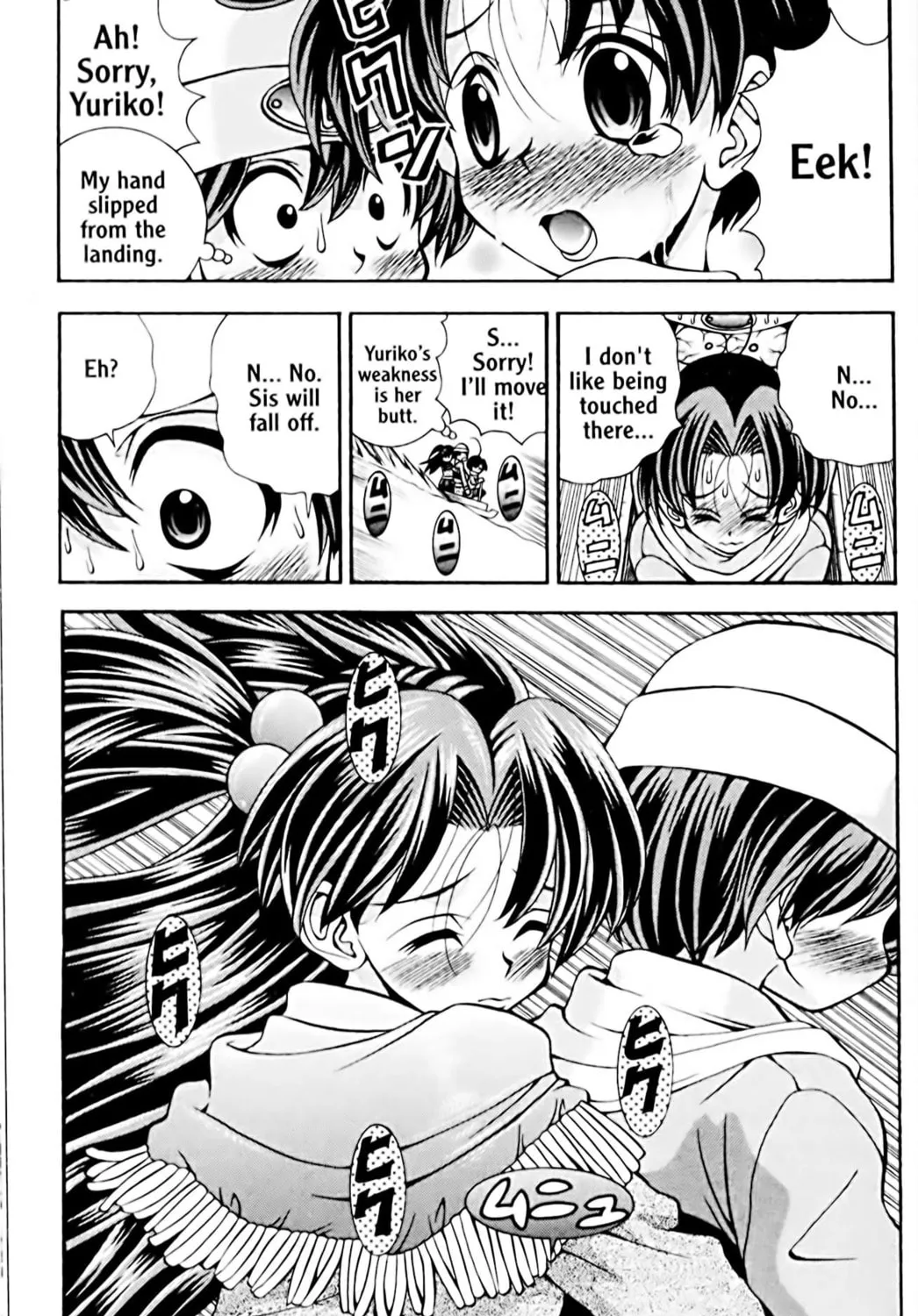 Read Eiken chapter 36 image 32 on Lezhin