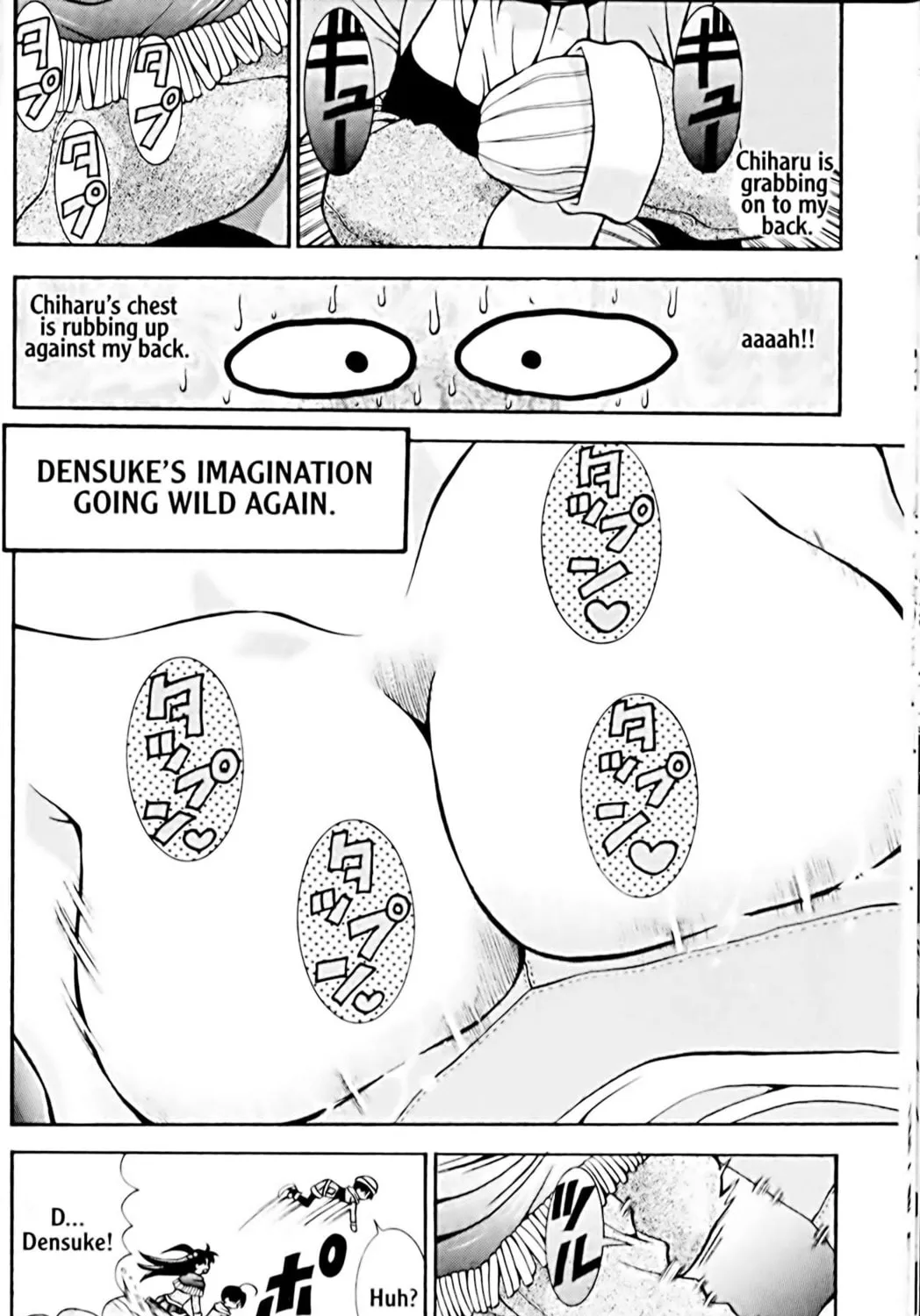 Read Eiken chapter 36 image 34 on Lezhin