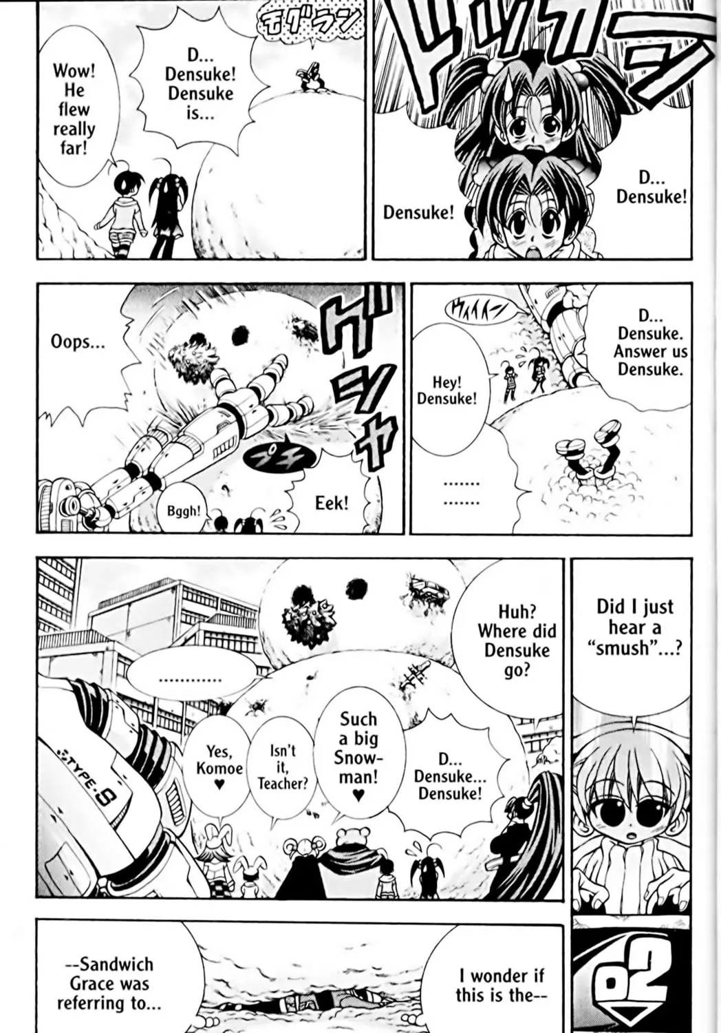 Read Eiken chapter 36 image 36 on Lezhin