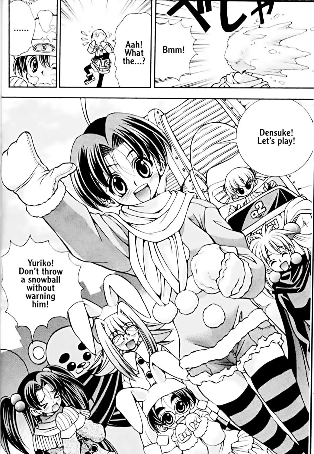 Read Eiken chapter 36 image 6 on Lezhin