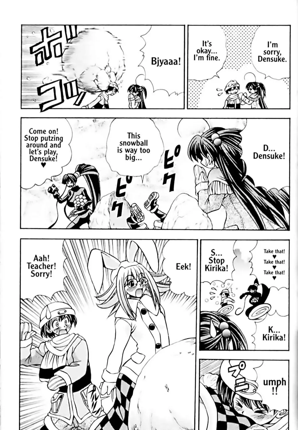 Read Eiken chapter 36 image 8 on Lezhin