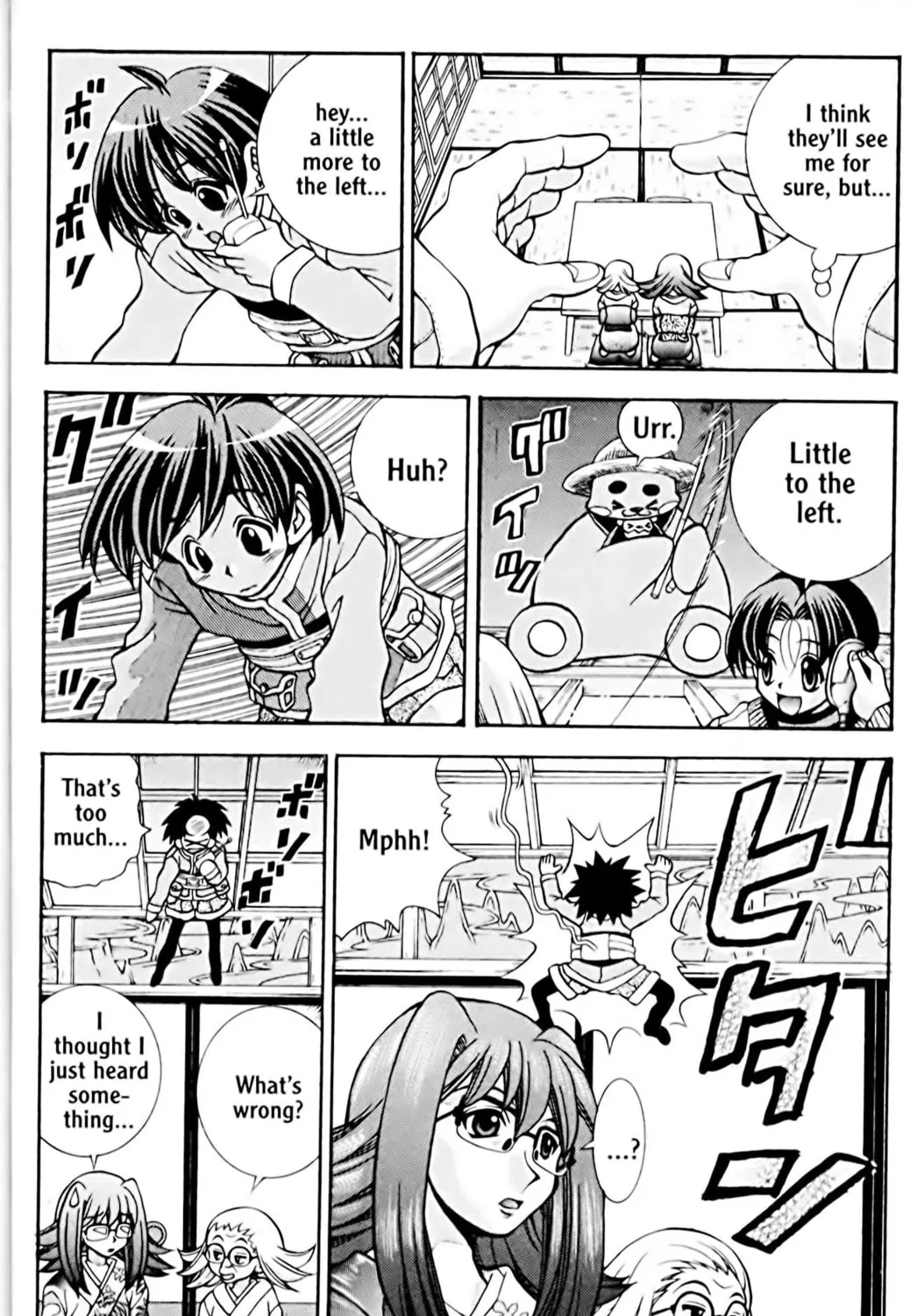 Read Eiken chapter 37 image 10 on Lezhin