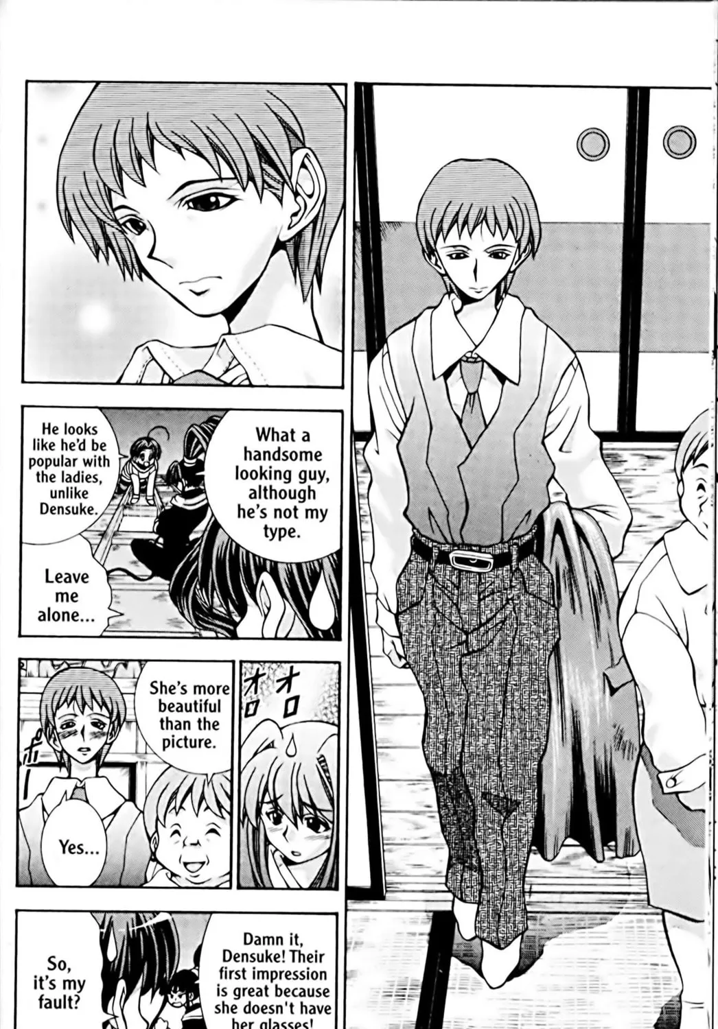 Read Eiken chapter 37 image 14 on Lezhin