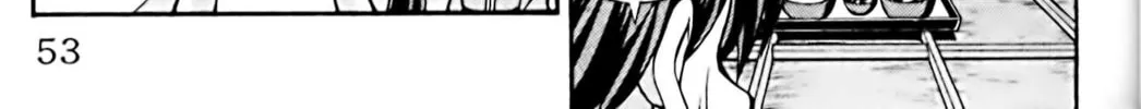Read Eiken chapter 37 image 17 on Lezhin