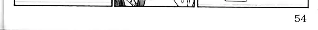 Read Eiken chapter 37 image 19 on Lezhin