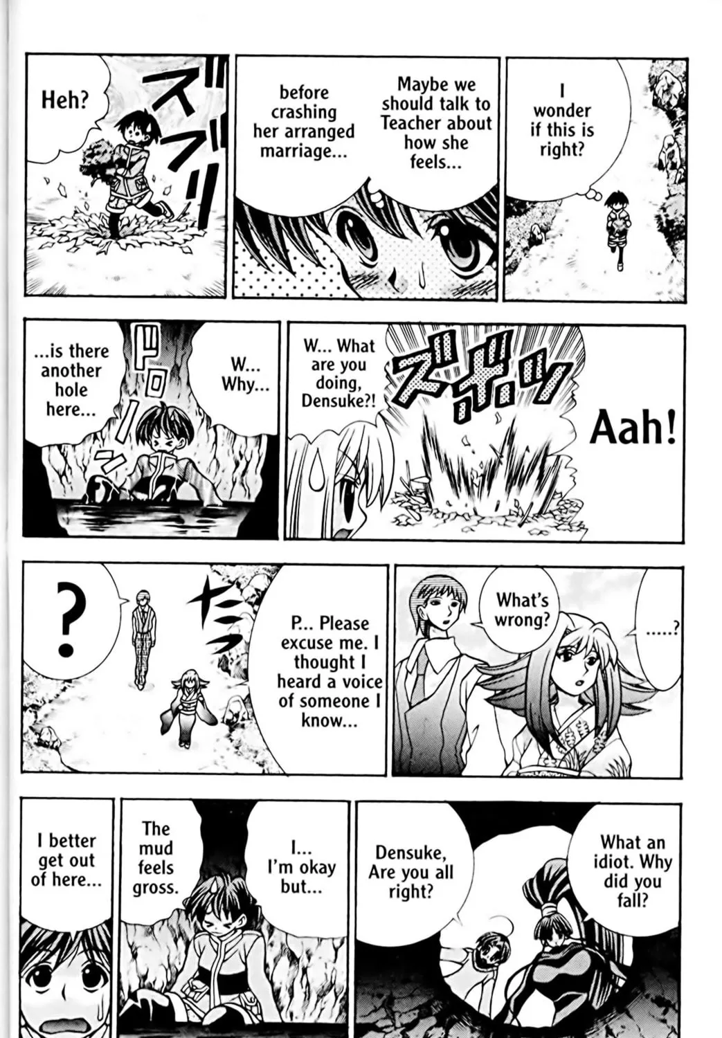 Read Eiken chapter 37 image 26 on Lezhin