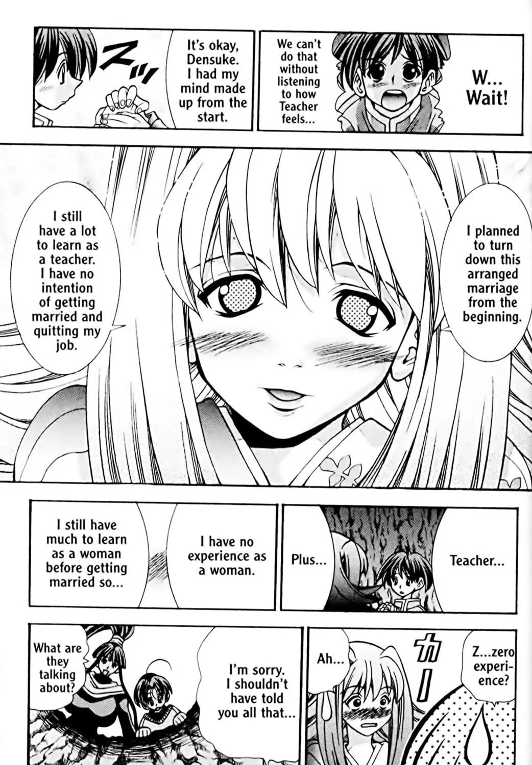 Read Eiken chapter 37 image 32 on Lezhin