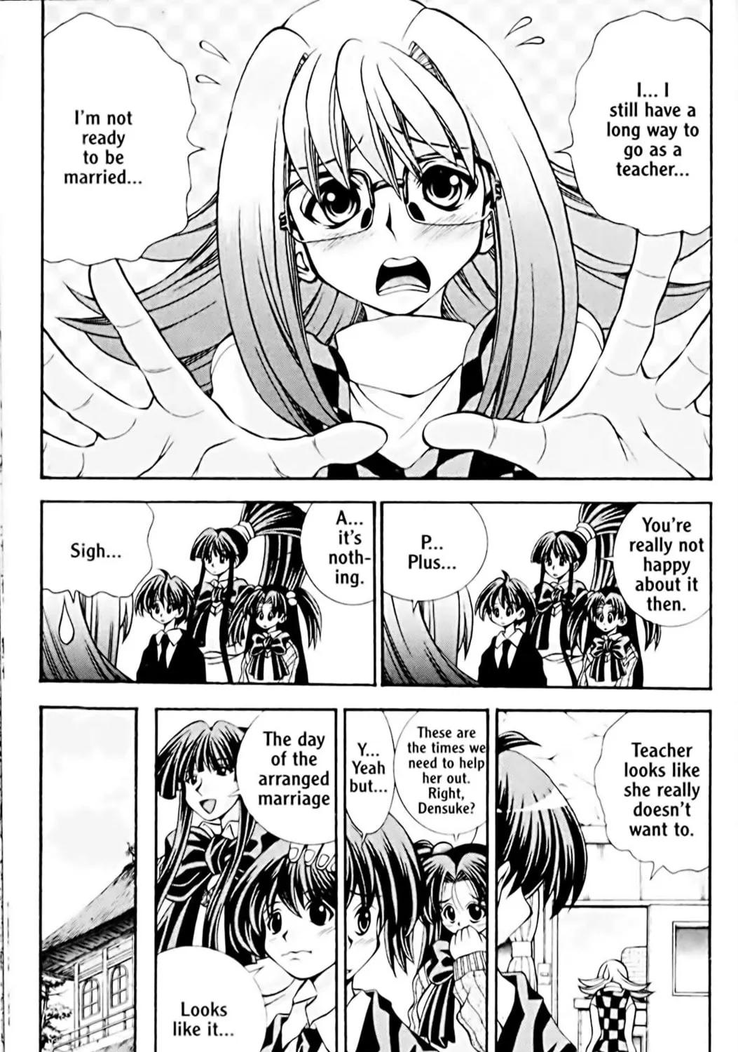 Read Eiken chapter 37 image 4 on Lezhin