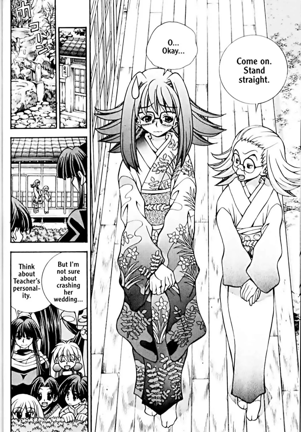 Read Eiken chapter 37 image 6 on Lezhin
