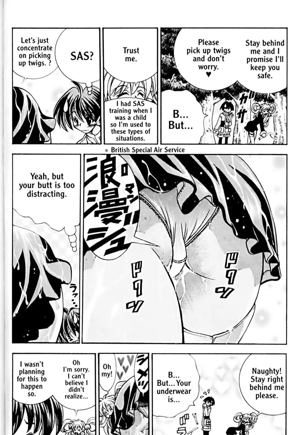 Read Eiken chapter 38 image 14 on Lezhin