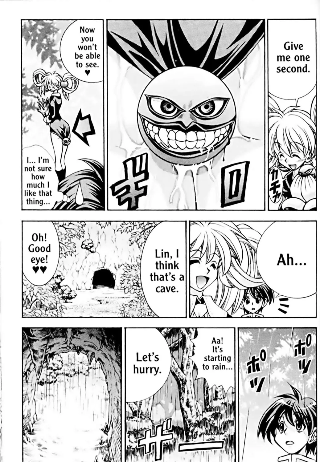 Read Eiken chapter 38 image 16 on Lezhin