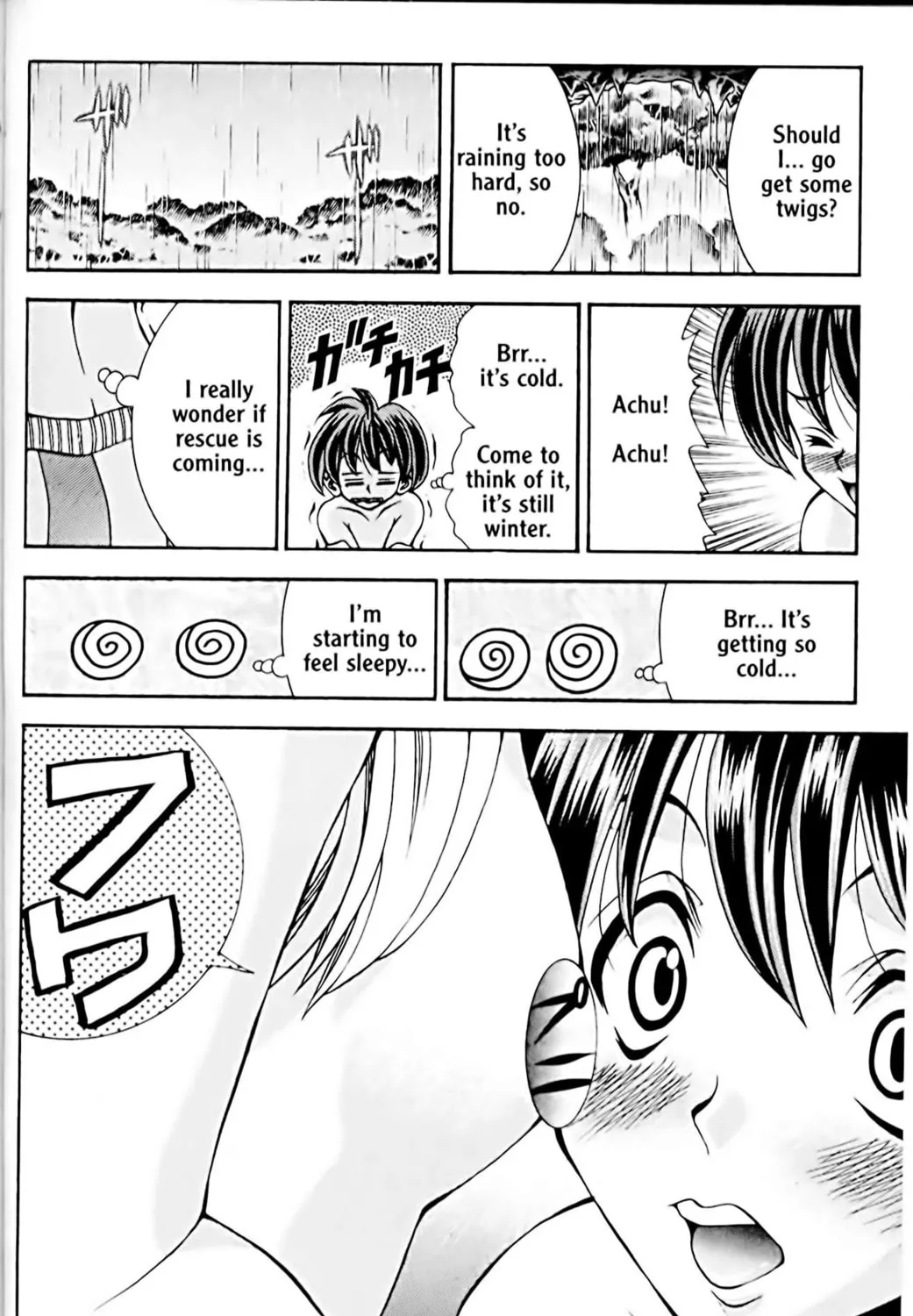 Read Eiken chapter 38 image 22 on Lezhin