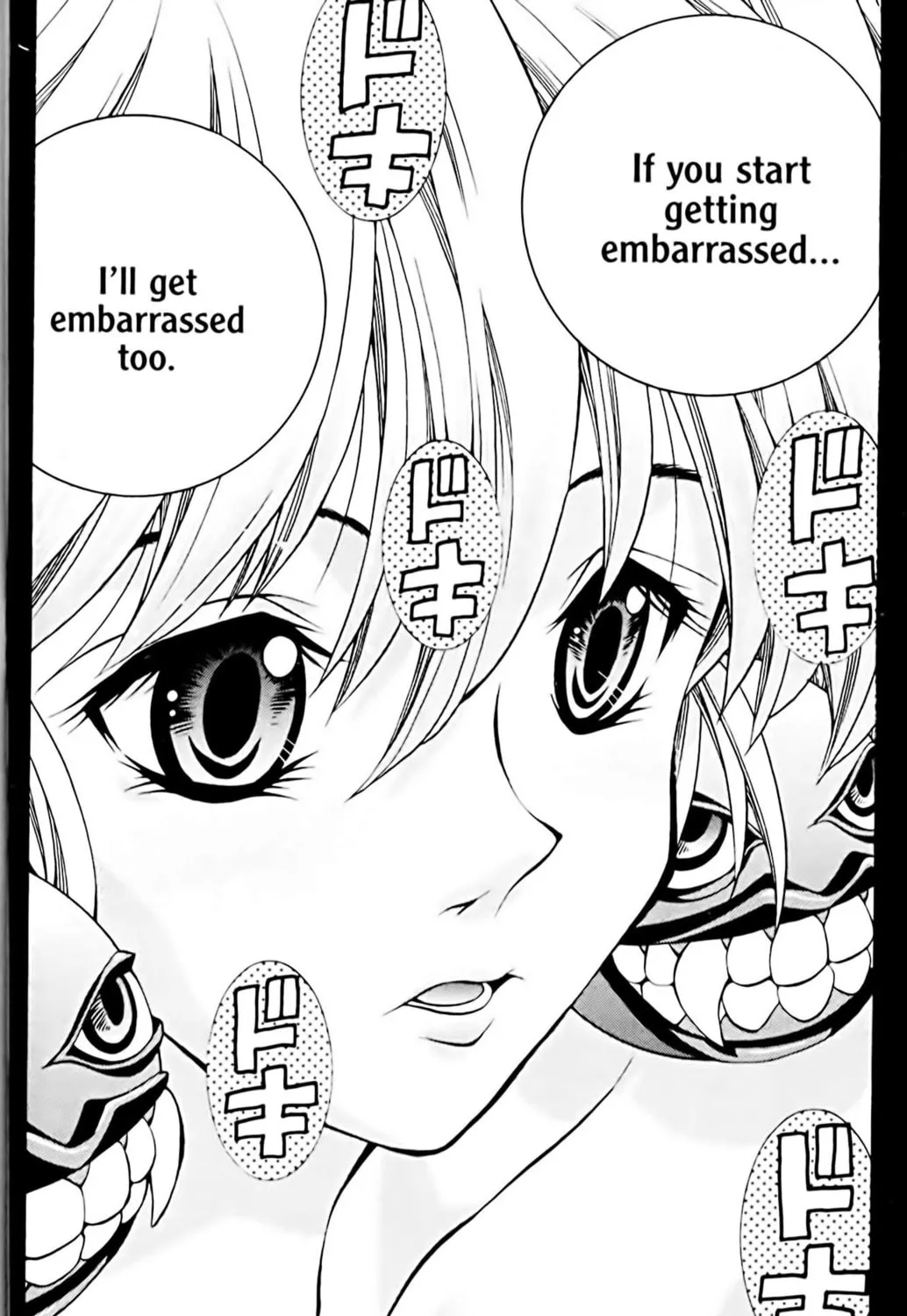 Read Eiken chapter 38 image 26 on Lezhin