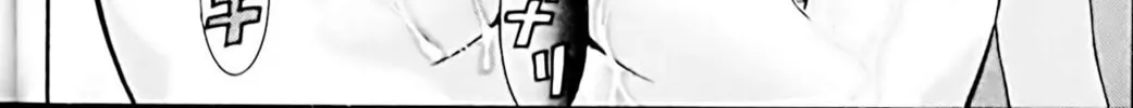 Read Eiken chapter 38 image 31 on Lezhin