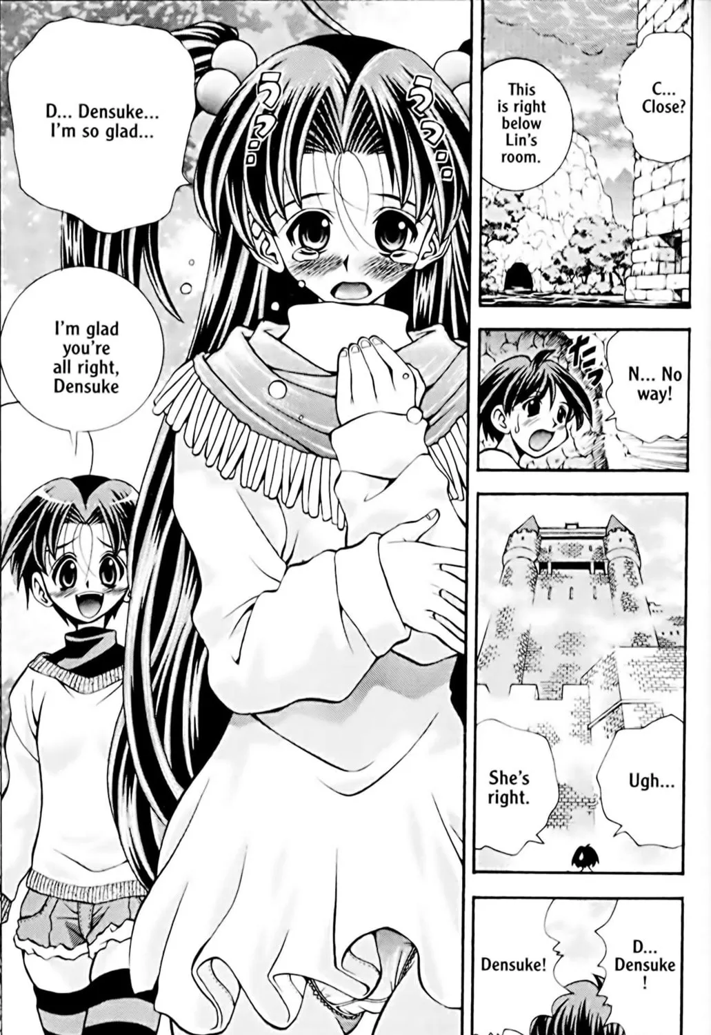 Read Eiken chapter 38 image 36 on Lezhin