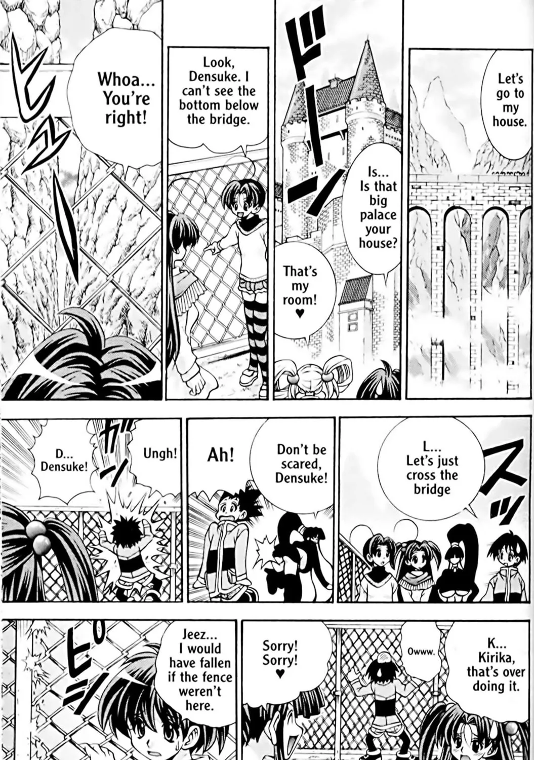 Read Eiken chapter 38 image 4 on Lezhin
