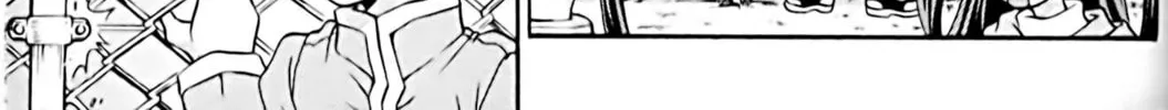 Read Eiken chapter 38 image 5 on Lezhin