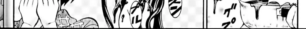 Read Eiken chapter 39 image 11 on Lezhin
