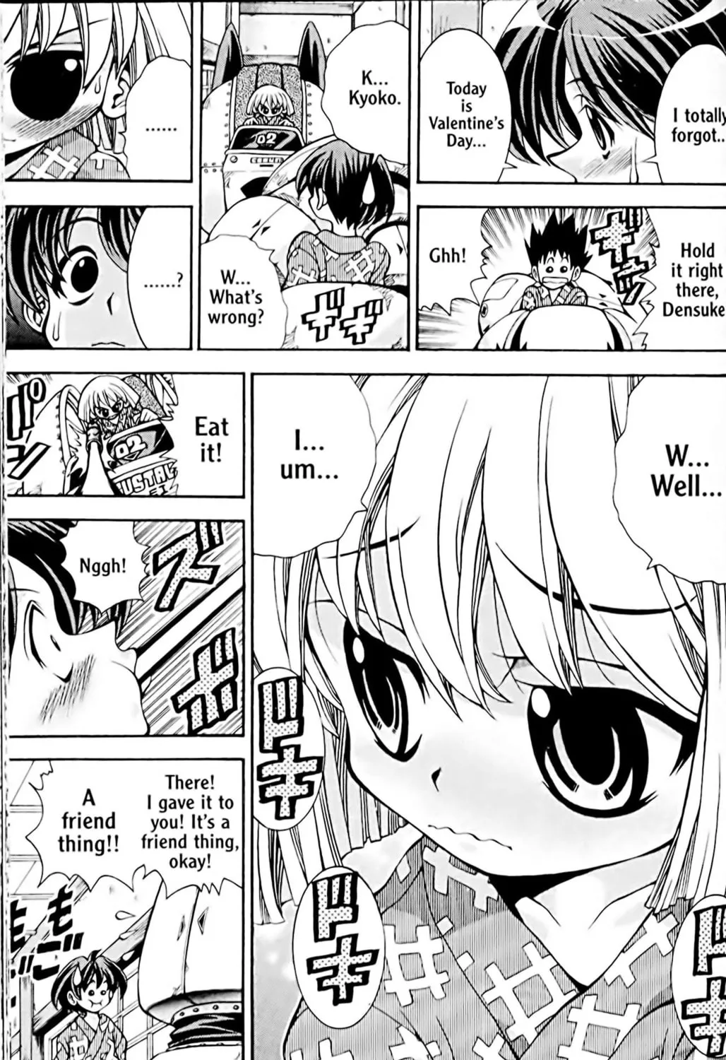 Read Eiken chapter 39 image 12 on Lezhin