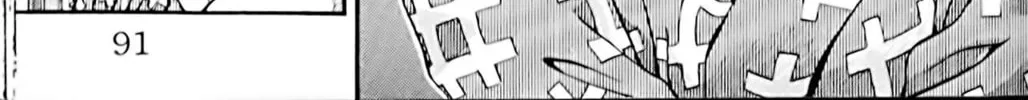 Read Eiken chapter 39 image 13 on Lezhin