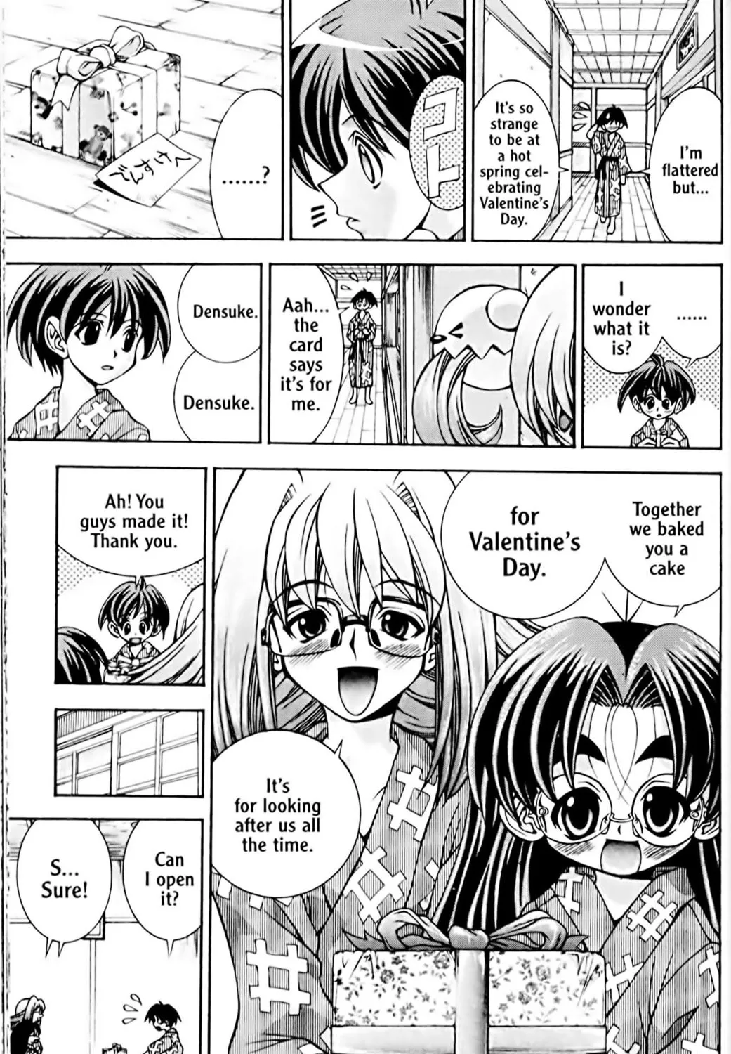 Read Eiken chapter 39 image 16 on Lezhin
