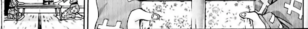 Read Eiken chapter 39 image 17 on Lezhin