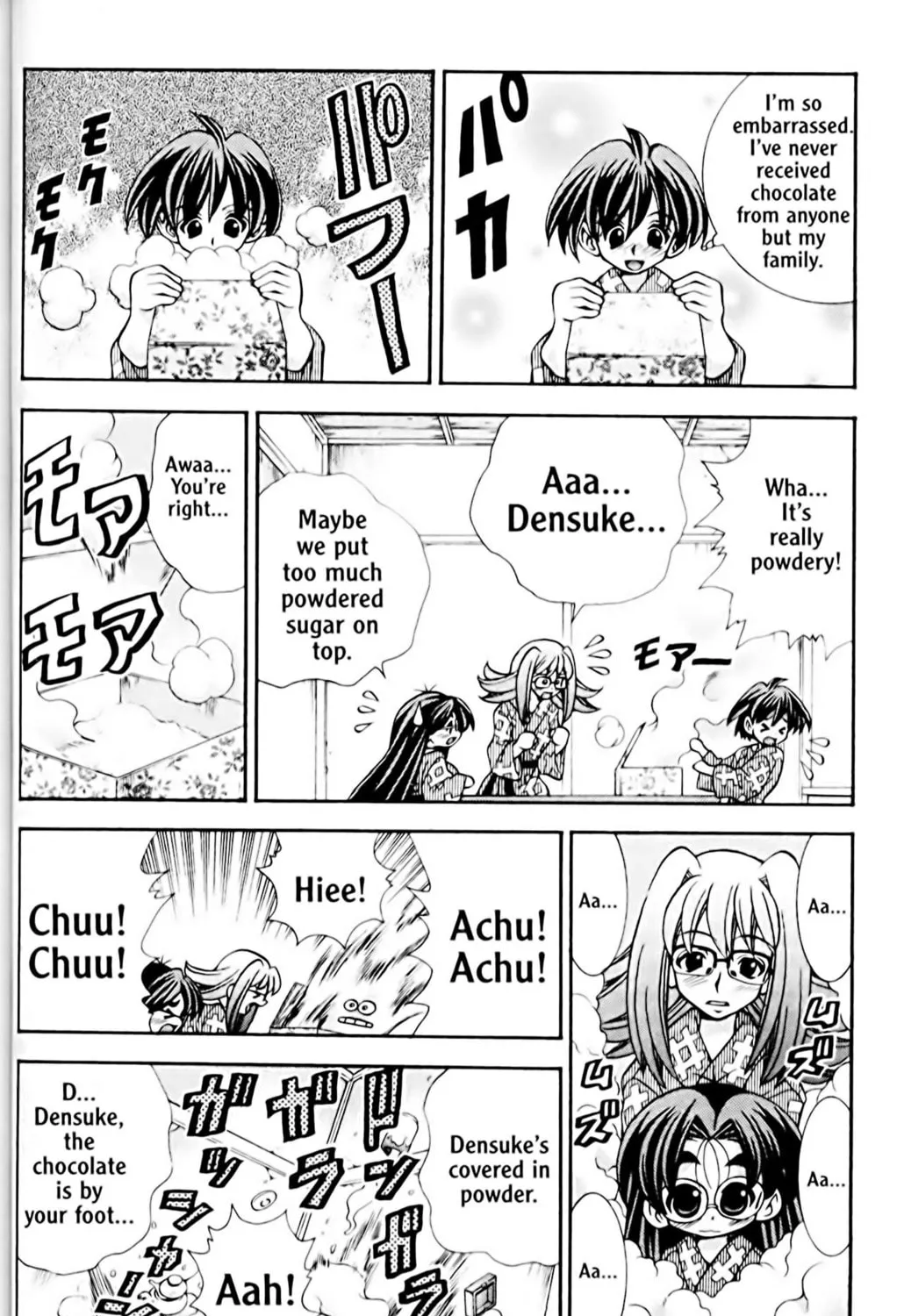 Read Eiken chapter 39 image 18 on Lezhin