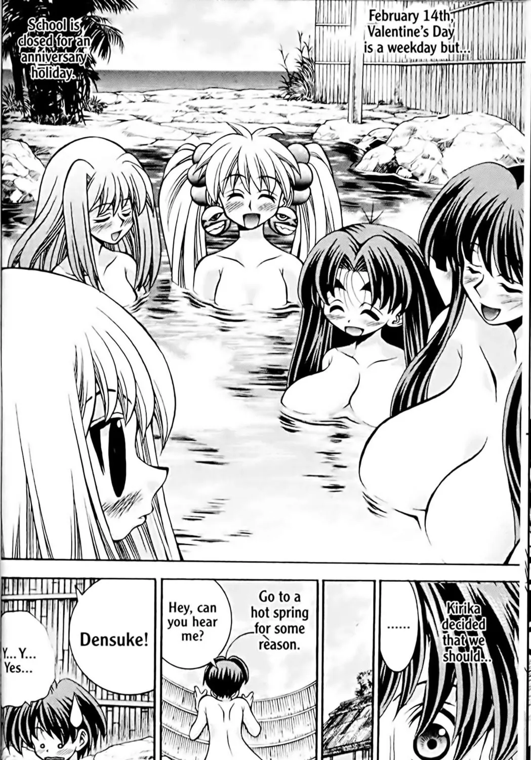 Read Eiken chapter 39 image 2 on Lezhin
