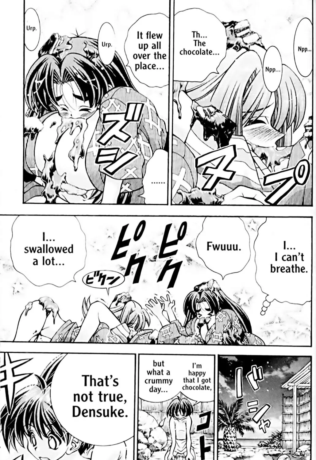 Read Eiken chapter 39 image 20 on Lezhin