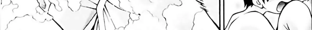 Read Eiken chapter 39 image 25 on Lezhin