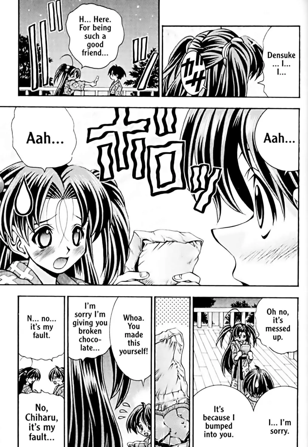 Read Eiken chapter 39 image 32 on Lezhin
